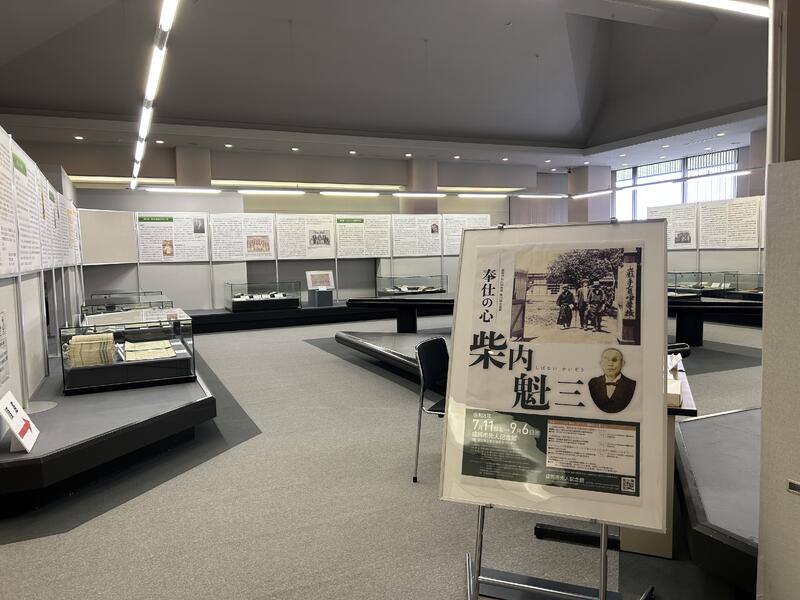 企画展の様子