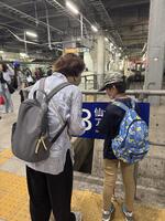 小学部行事　仙台駅②