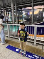 小学部行事　新幹線①