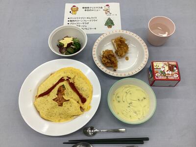 クリスマス会①