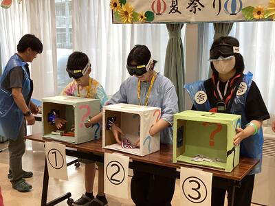 箱の中身は何でしょう