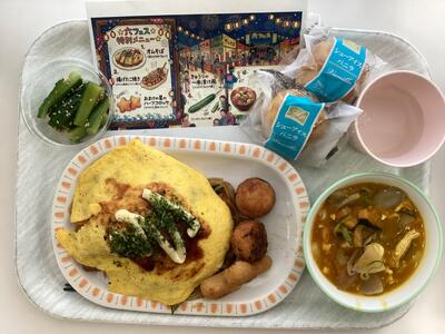 夕食